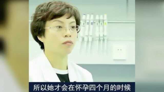 亲子鉴定师十七年工作经历真实讲述,感叹年轻人真的要洁身自好