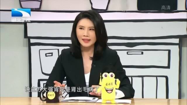 长期憋尿易造成尿液及细菌逆行感染,长期感染会增加尿毒症风险