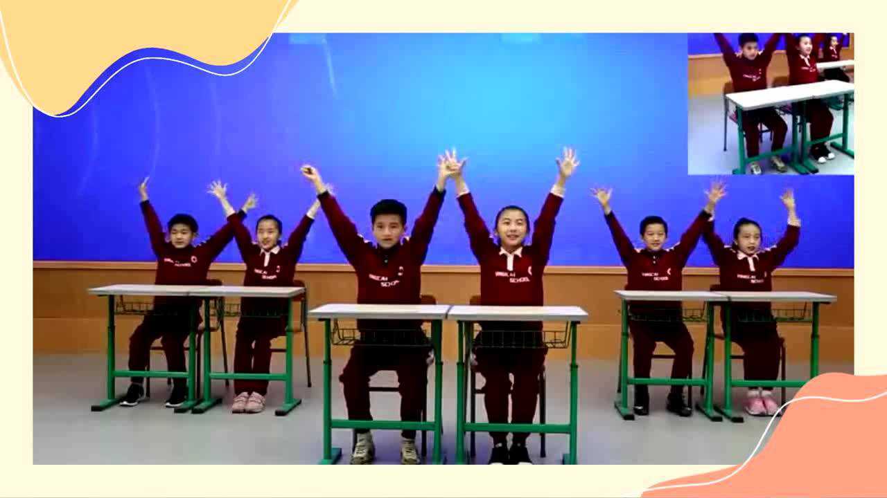 室内课间操【205班】_腾讯视频
