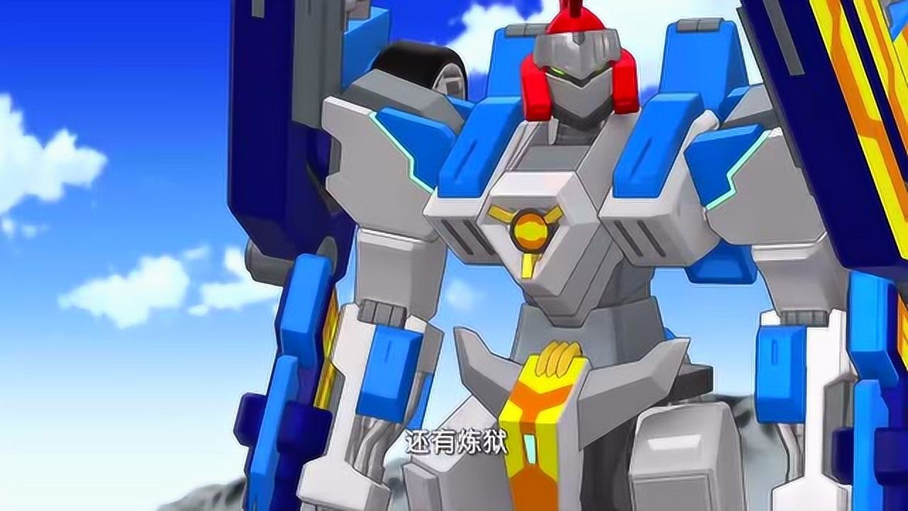 爆裂飞车帝陨被守护者消灭野皮都感动哭了