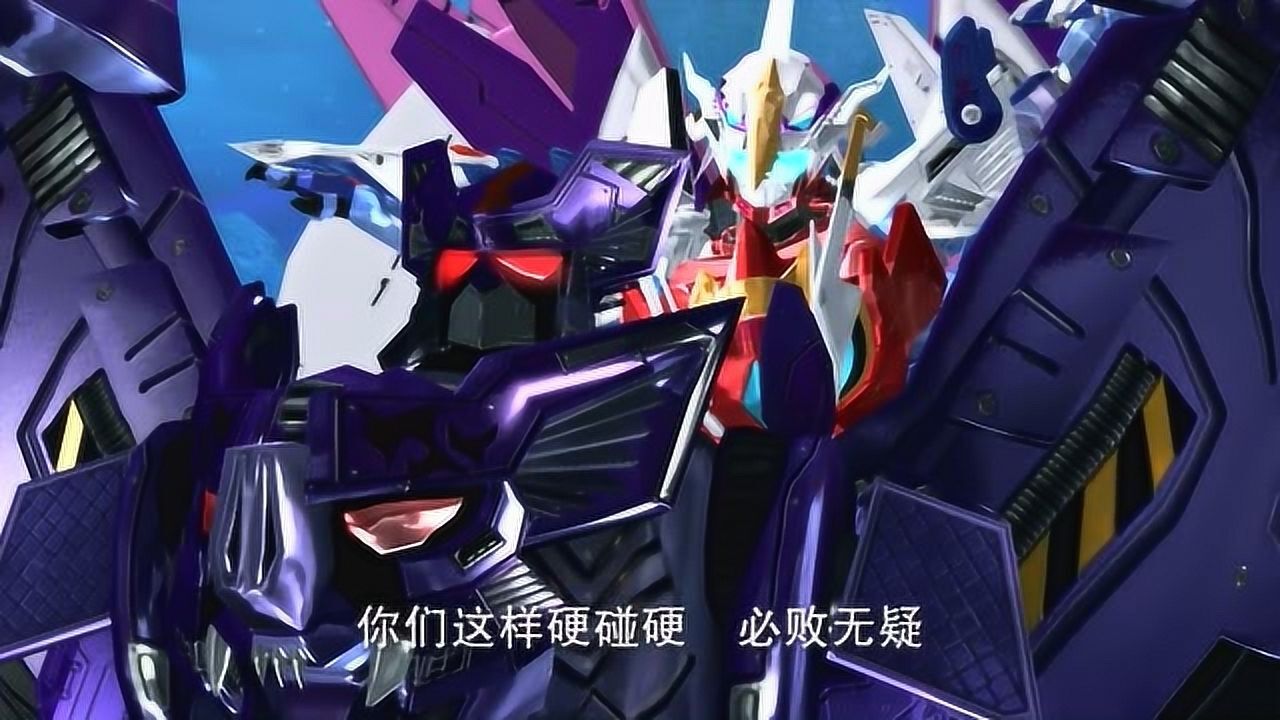 超兽武装云蝠阵的弱点这好像和寒影决有异曲同工之妙