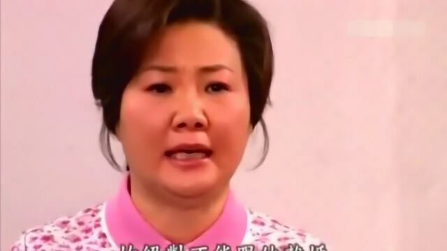 影视:岳母跪地求女婿原谅出轨的女儿我会把你当成一生的恩人