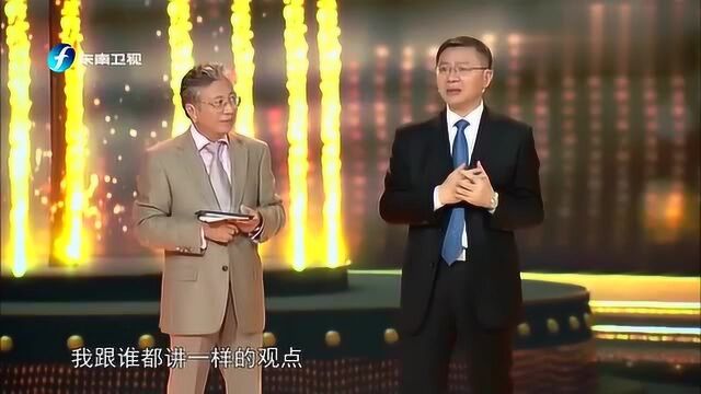 张维为:改变命运,中国机会最多,客观实事求是的分析