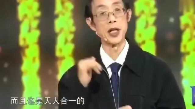 陈平:中国的老子是复杂科学的鼻祖,高于任何西方的科学家!