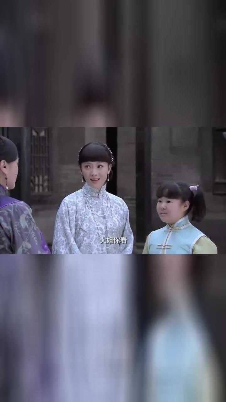 铁梨花胖丫要找铁梨花踢毽子大奶奶急忙赶来