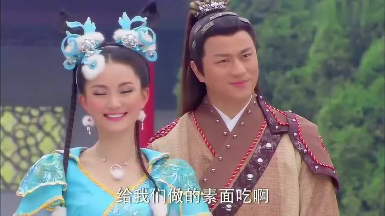 活佛济公赵斌夸白灵是天下第一贤惠的女人兔子精立马不高兴了