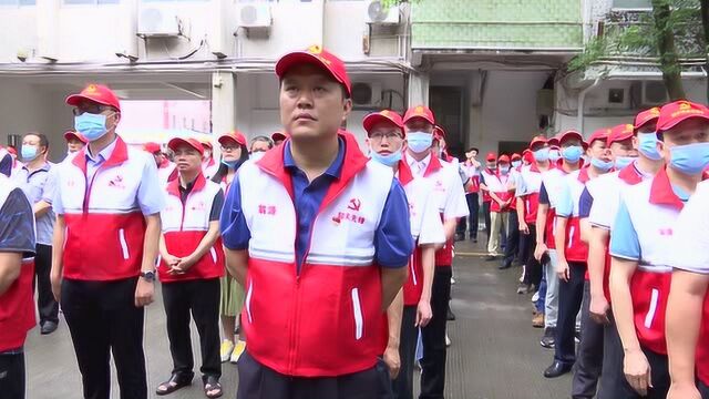 我县开展在职党员到社区报到“服务社区、我当先锋”集中行动