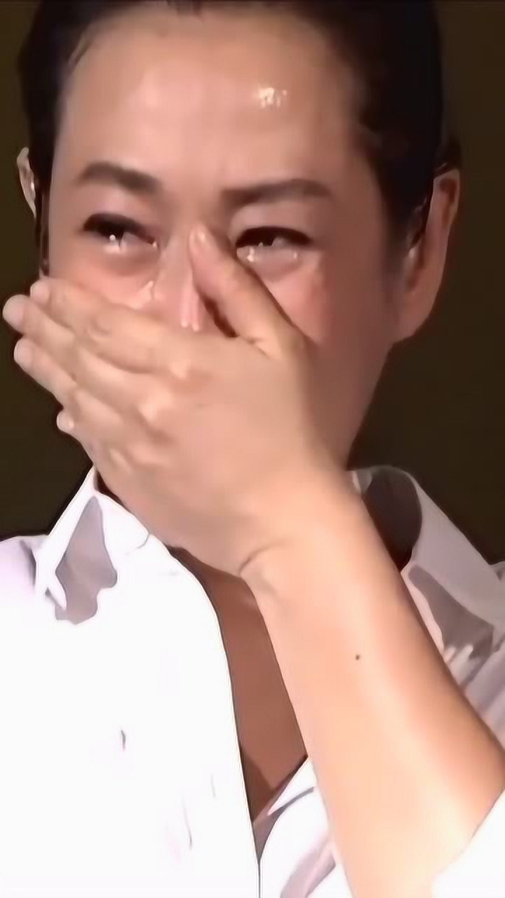 刘若英大哭图片