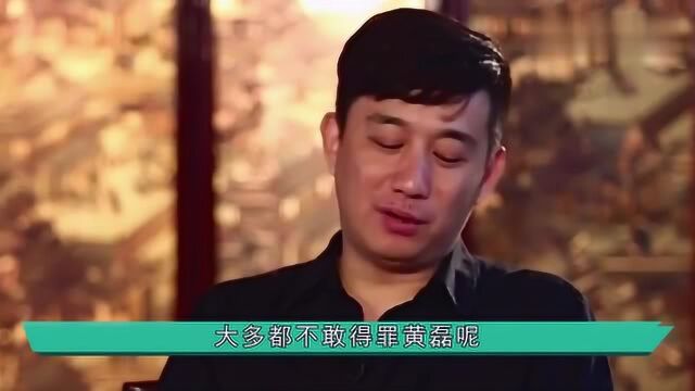 为何娱乐圈的人都不敢得罪黄磊?看看他的简历吧,你会发现新大陆