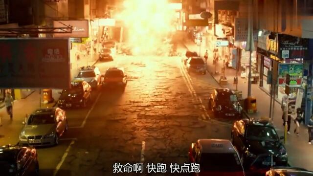 灾难片:地面突然喷出熔浆,吴彦祖开车逃亡,下秒整个香港沦陷