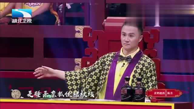 王卫卫演唱昆曲《牡丹亭ⷮŠ寻梦》:古声古色太有韵味