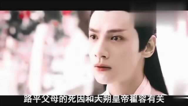 陈飞宇又有新剧上映,未来可期!