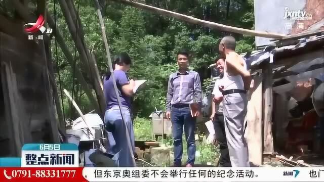 弋阳县农村三务“码”上公开 监督触“手”可及