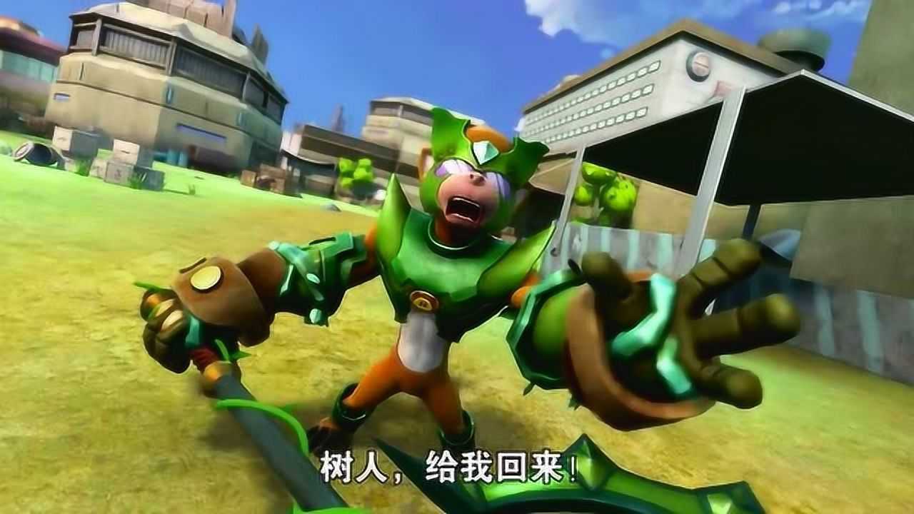 猪猪侠之百变联盟神木猿被控制树人攻击火焰鹤