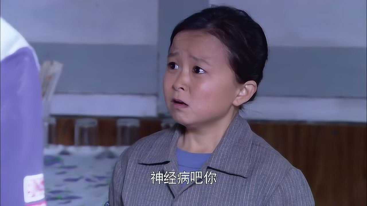 袖珍妈妈新同学请客不料饭店竟是妈妈的店笑笑急忙叫妈妈关门