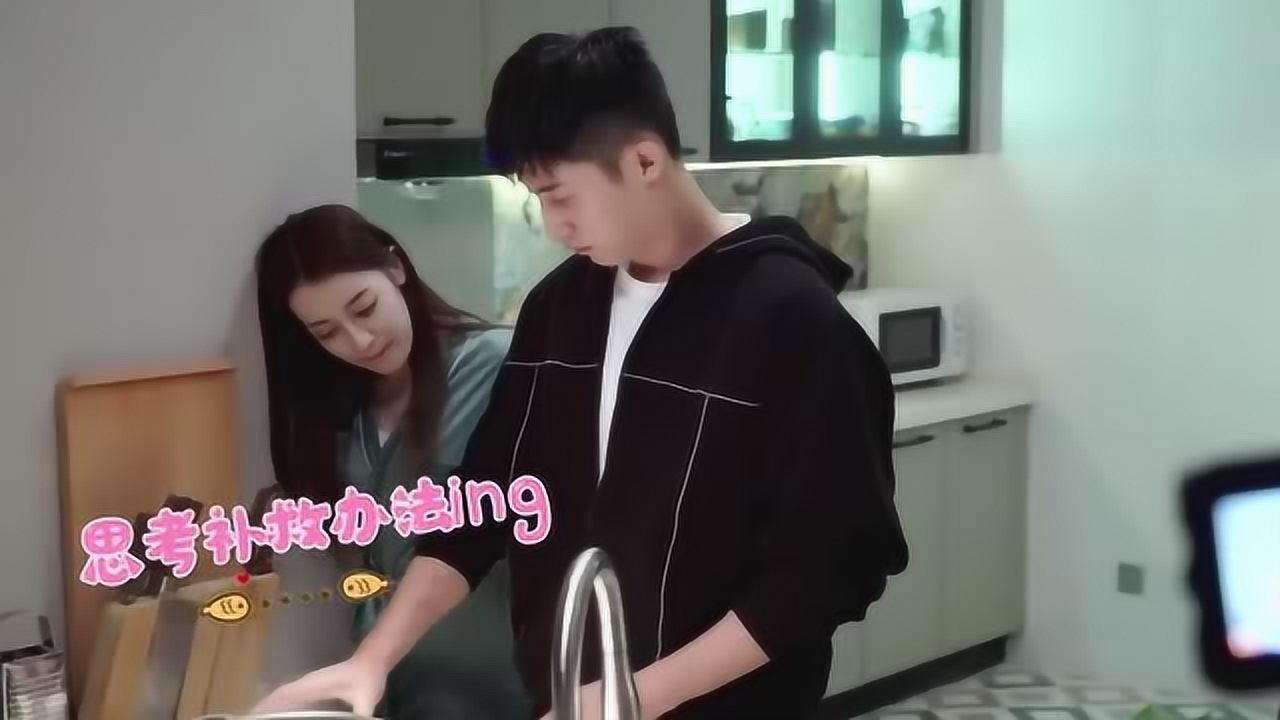 幸福触手可及花絮宋凛喂周放喝姜汤五毛夫妇好甜呀