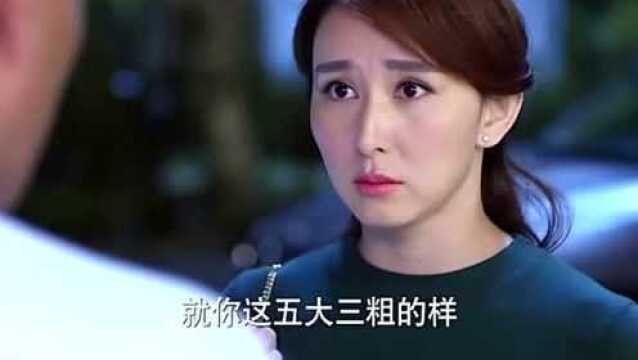 小姨子怕遇上劫色的,要求姐夫送回家!姐夫这回答绝了