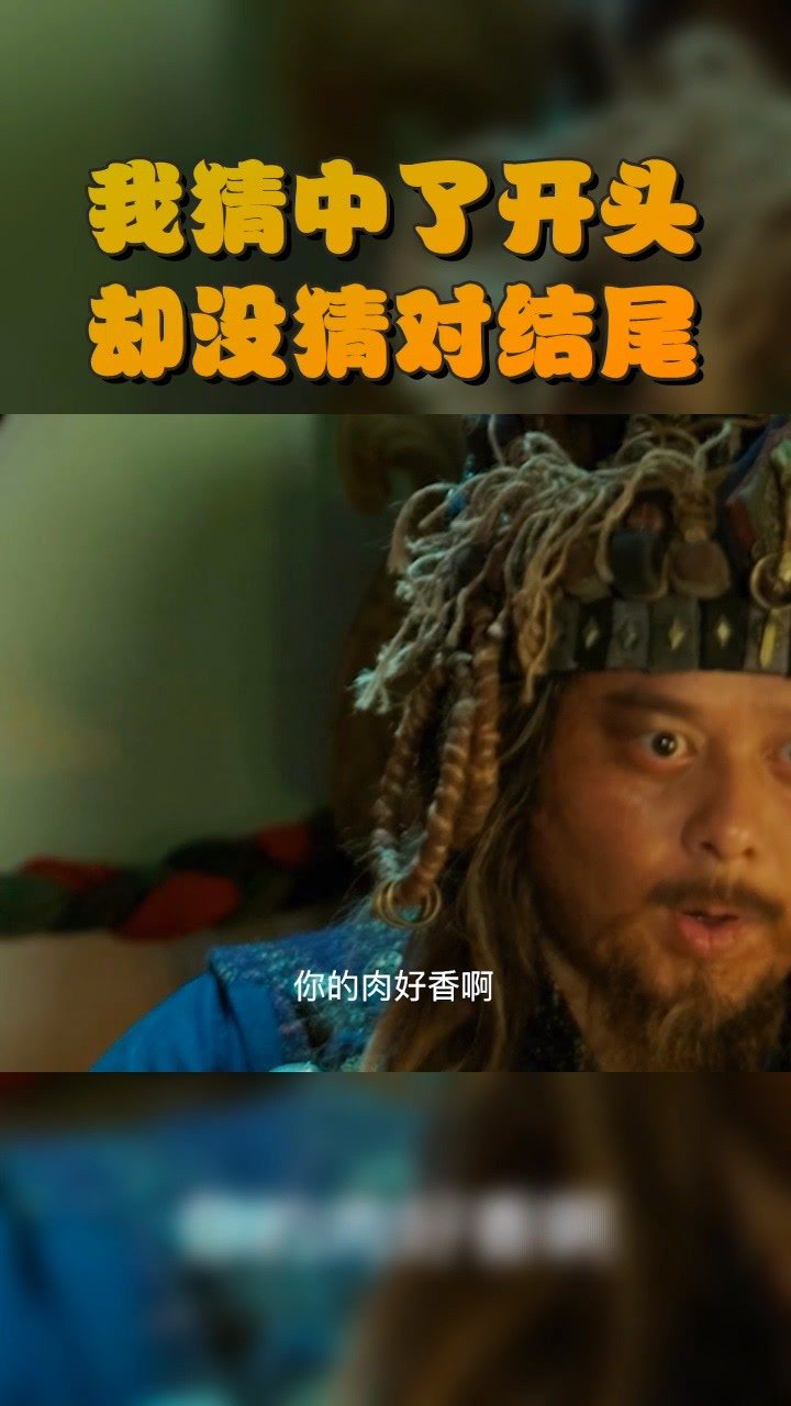 抽出裤衩里的猴皮筋做成弹弓打你们家玻璃经纪人小微