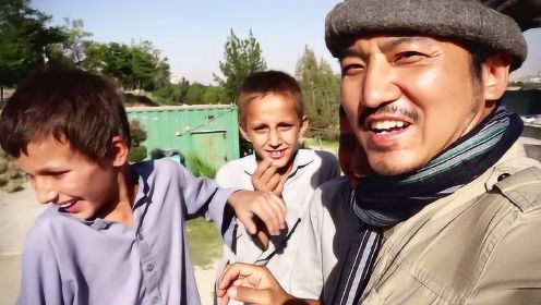 第100集 阿富汗：墓地里与尸体共住的儿童