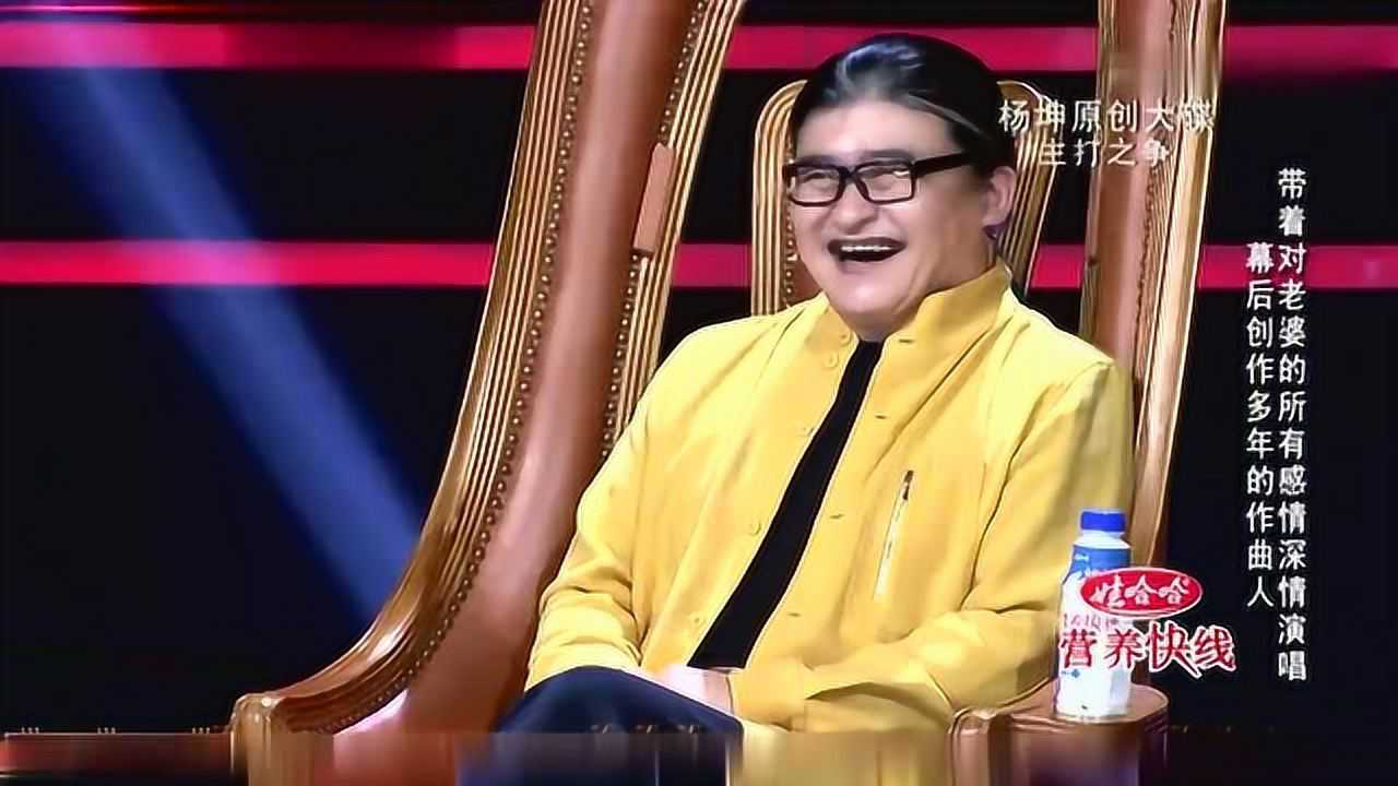 唱着唱着把麦架子都扔了大手一挥周华健乐的不行