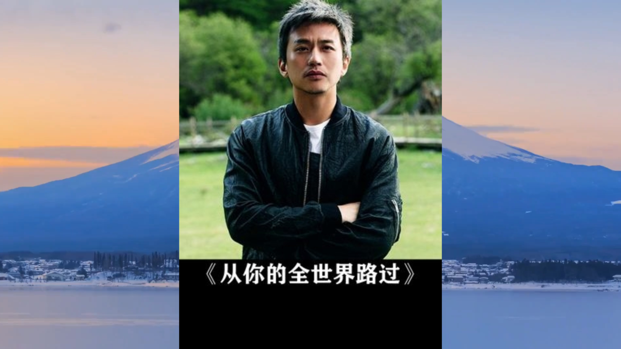 肾虚公子的婢女还是一如既往的搞笑《从你的全世界路过》_腾讯新闻