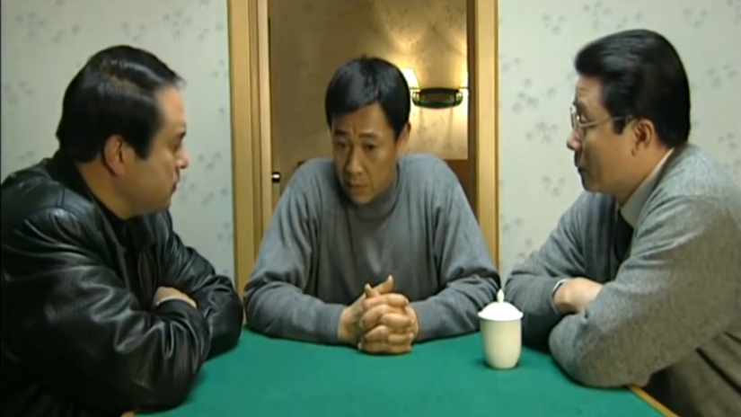 龙年:市长要举证万汉山腐败,结果保护伞龙书记不同意了