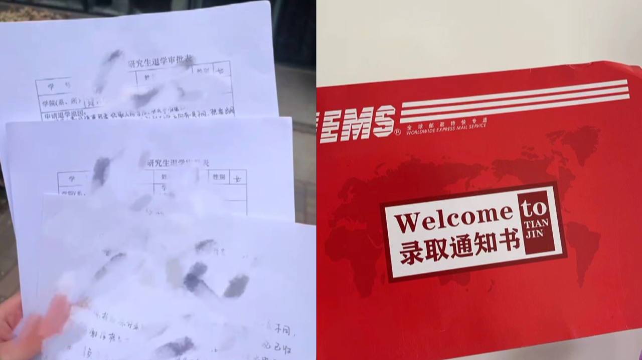 国外申请读研的时间_国外读研怎么申请_国外申请读研可以跨专业吗
