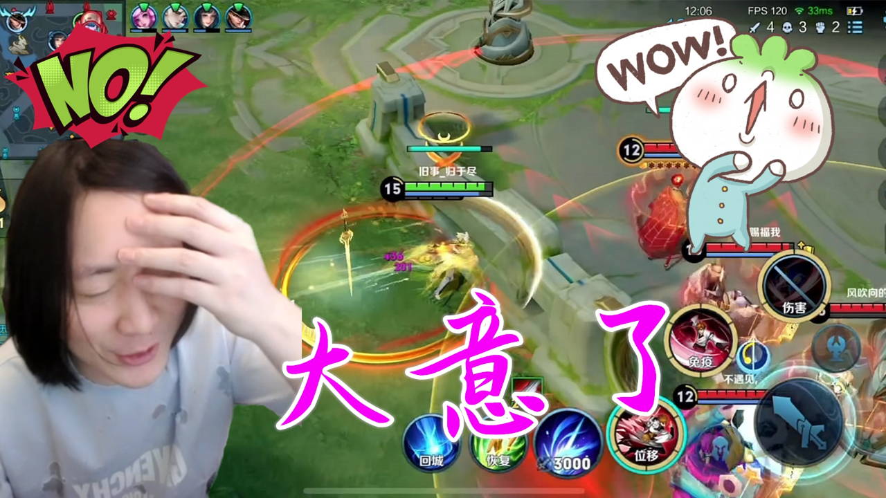 张大仙李白被金蝉完美克制!观众:被框柱就只能挨打了