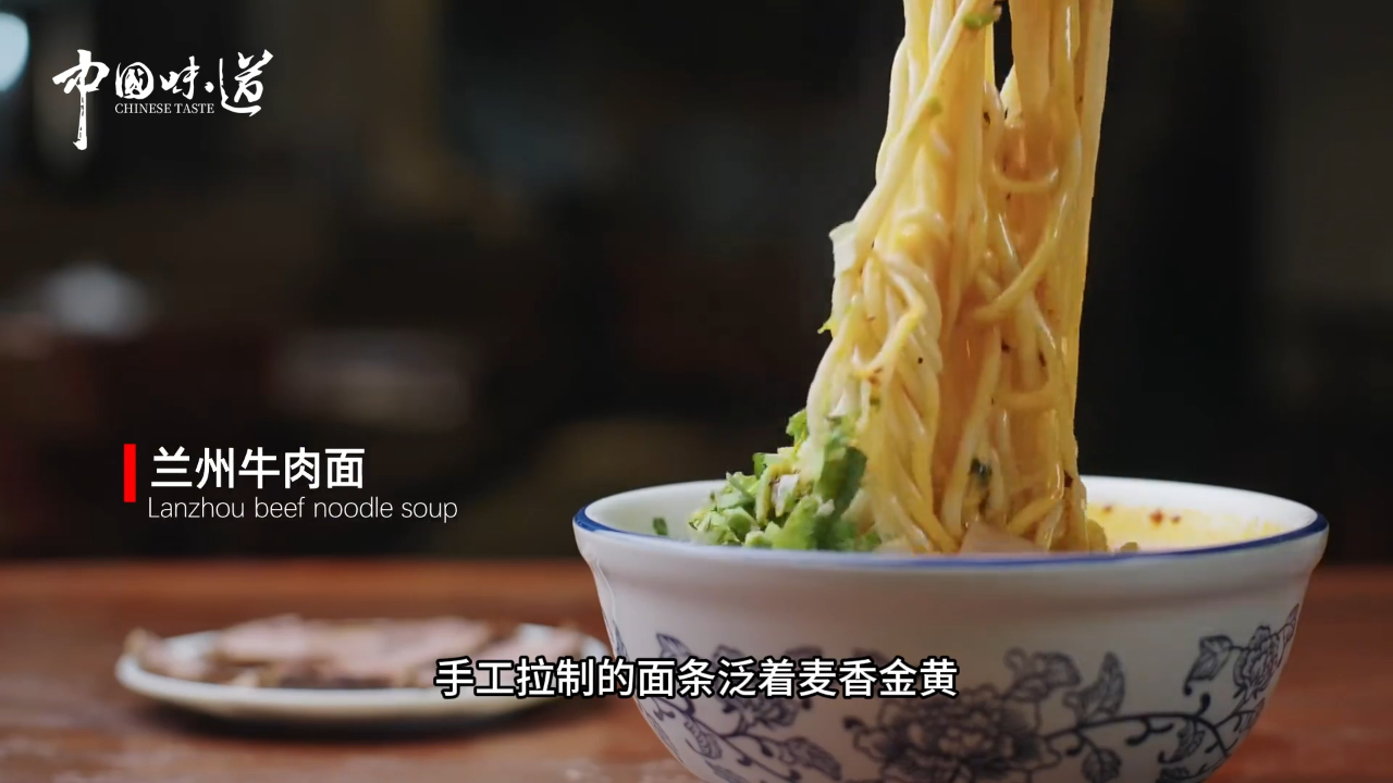 只有去过兰州的人，才知道这一碗正宗的牛肉面有多好吃_腾讯新闻