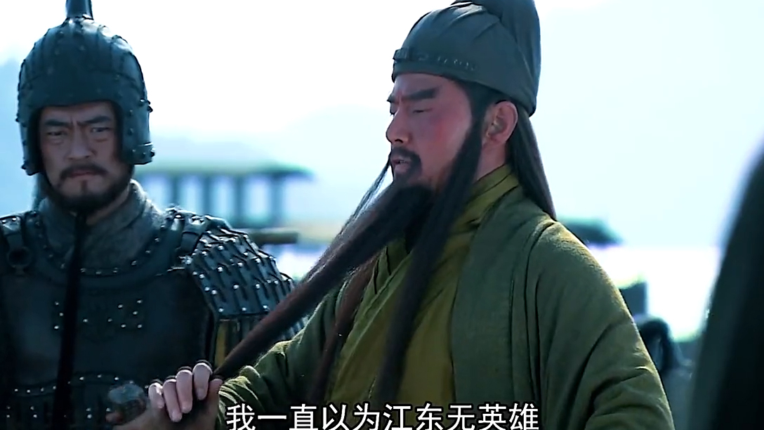 三国:关云长单刀赴会,鲁肃诠释没有永远的敌人,只有永恒的利益