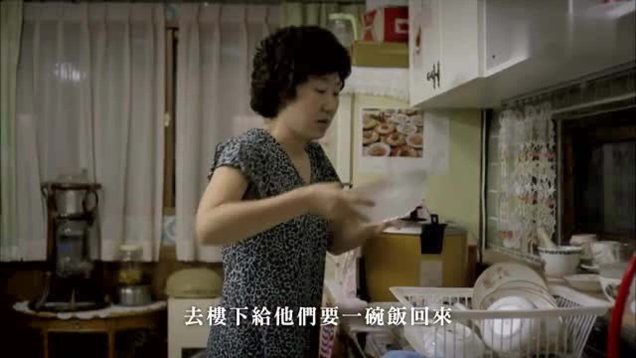 高清1080P在线观看平台_腾讯视频