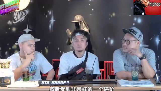 派克特、马俊:其实hiphop就在做服务行业