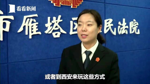 四名花季少女轻信他人 遭遇强奸被迫卖淫