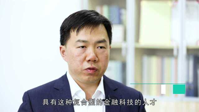 专业的秘密 西南财经大学信息管理与信息系统专业