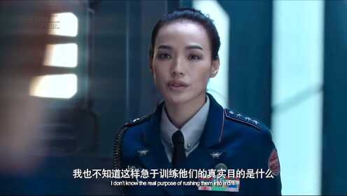 硬核吐槽《上海堡垒》，揭秘很多人没看懂的暗线