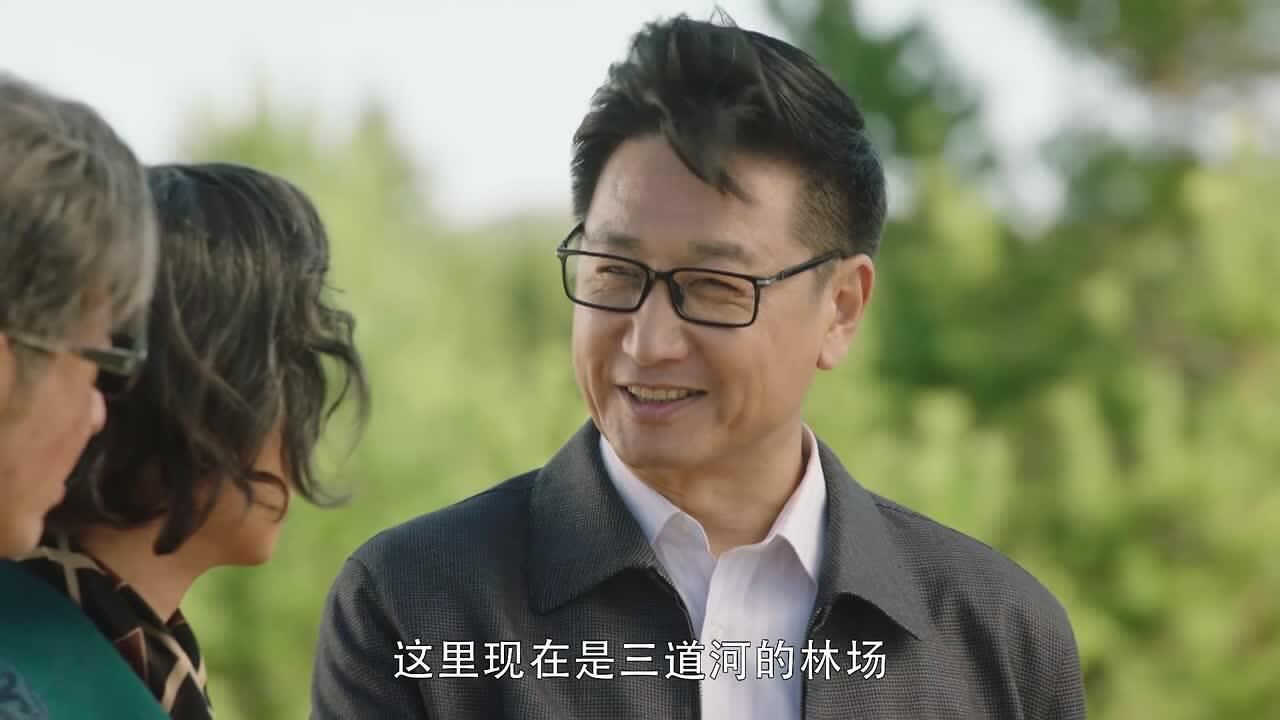 高清1080P在线观看平台_腾讯视频