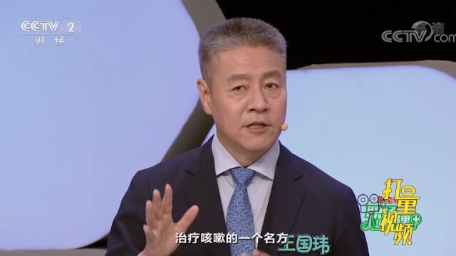 桑叶泡茶竟有这么多功效,专家教你如何泡桑叶才最正确