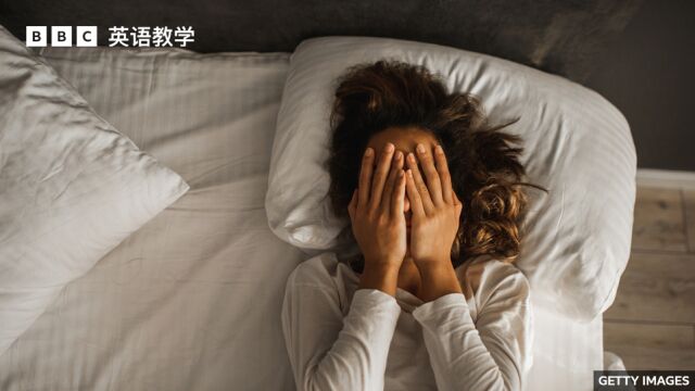 BBC媒体英语:五小时睡眠是健康身体最低要求 bare minimum