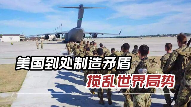 欧洲被卷入俄乌冲突,美国准备在亚洲“搞事”,日韩已开始行动