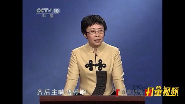 齐后主一再延误战机,小小平阳城北齐竟然硬是没攻进去