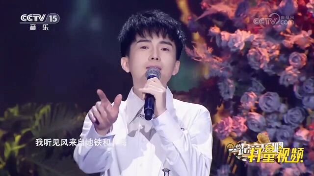 艺鑫鑫演唱一首《遇见》,经典怀旧金曲,勾起无限回忆