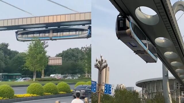 科幻!实拍空轨列车“凌空飞行”:整个列车悬于半空“穿梭飞行”