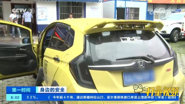 广西南宁:街头惊现五轮汽车,涉嫌非法改装,已被警方暂扣