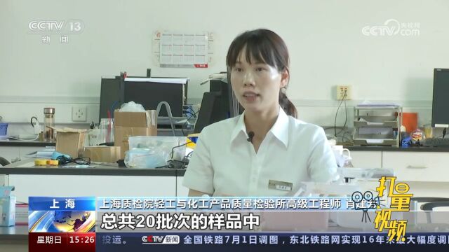 火漆印章加热源温度超600℃,存烫伤风险,不适合14岁以下儿童