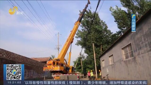 高唐:下好迁占“先手棋”,力保“四好农村路”提质增效