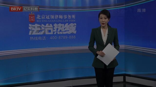 小区电梯内广告收入,应该归谁所有?律师解答