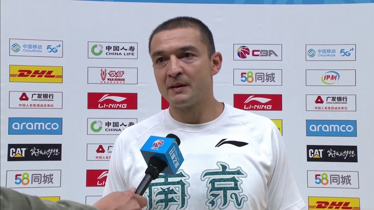 cba官方更新视频:南京头排苏酒主教练西热力江赛后采访.