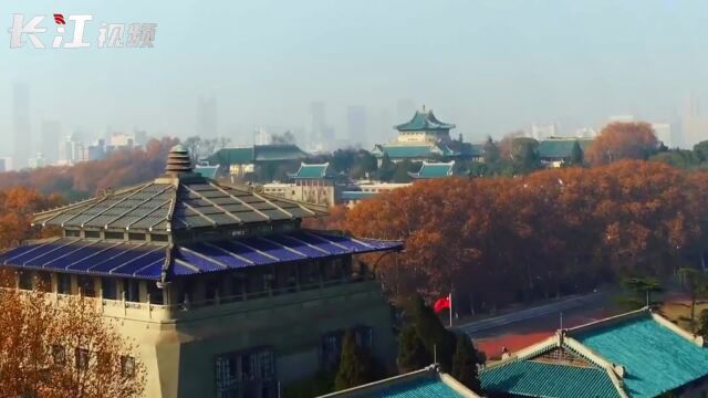 校友李喆拍摄纪录片《珞珈》:武汉大学始终与国家同步与时代同行