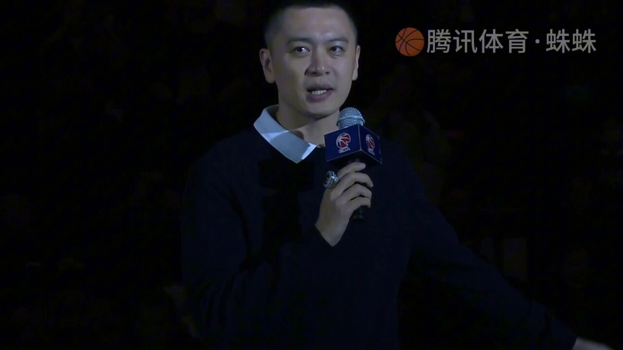 泪目!杨鸣今晚领总冠军戒指演讲:"对辽宁篮球的爱不会停止!