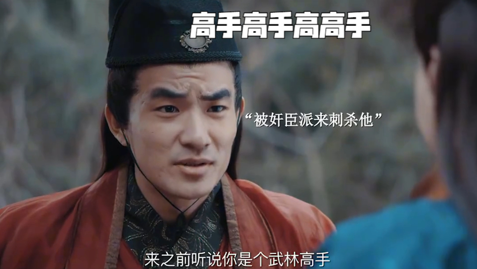 高手高手高高手:第一高手,原来都是借助科技的力量啊